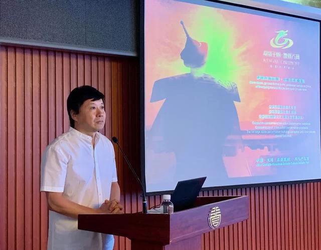 共筑鼎盛 齐创辉煌 首届中国旅游演艺发展研讨会在承德举行(图5) 共筑鼎盛 齐创辉煌 首届中国旅游演艺发展研讨会在承德举行(图5)