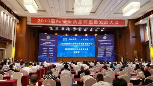 传承工匠精神，驱动创新发展，翠微食品张仲安再获＂年度工匠人物＂称号