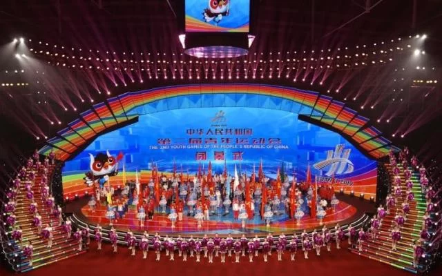 全国二青会在山西圆满闭幕(图1) 全国二青会在山西圆满闭幕(图1)