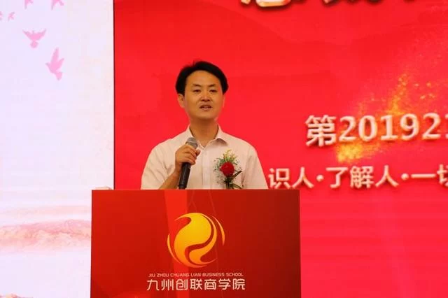 做好顶层设计、规范行业发展：企业培训行业标准将着手制定(图3)