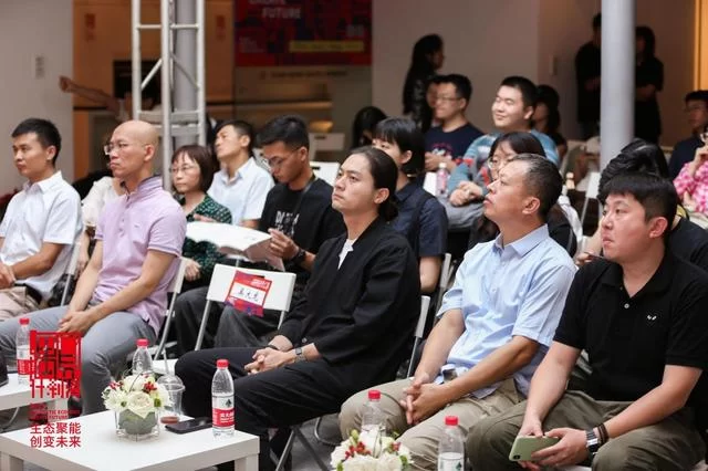 聚焦老城复兴——"构筑老城新生态"主题论坛举办(图1) 聚焦老城复兴——"构筑老城新生态"主题论坛举办(图1)