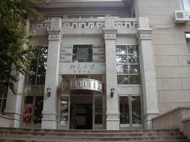 邓锡铭，立志成为爱迪生式的发明家(图3)