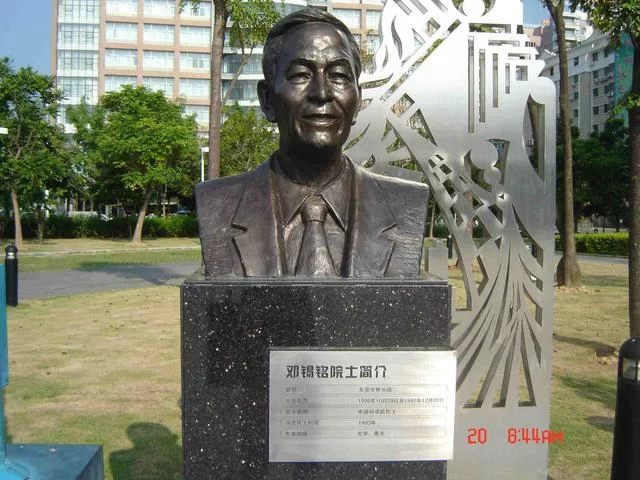 邓锡铭，立志成为爱迪生式的发明家(图8)