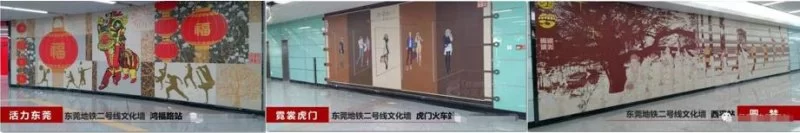 东莞唯美陶瓷,品牌因文化价值走向世界(图1) 东莞唯美陶瓷,品牌因文化价值走向世界(图1)