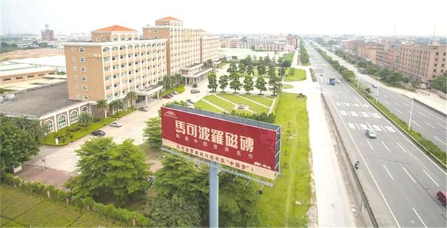 东莞唯美陶瓷,品牌因文化价值走向世界(图2) 东莞唯美陶瓷,品牌因文化价值走向世界(图2)