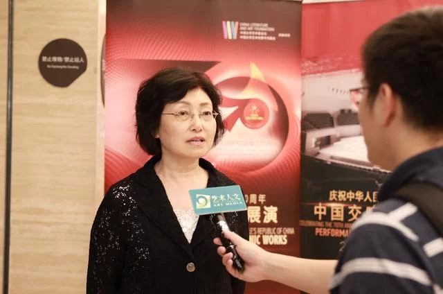 庆祝中华人民共和国成立70周年,中国交响乐作品展演上海音乐会成功举办(图4) 庆祝中华人民共和国成立70周年,中国交响乐作品展演上海音乐会成功举办(图4)