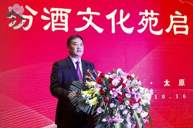 全国首家汾酒文化苑在山西太原投入运营(图2) 全国首家汾酒文化苑在山西太原投入运营(图2)