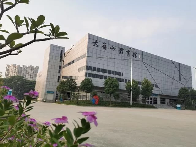 国内顶级国标舞大赛10月26日登临东莞大岭山(图1) 国内顶级国标舞大赛10月26日登临东莞大岭山(图1)