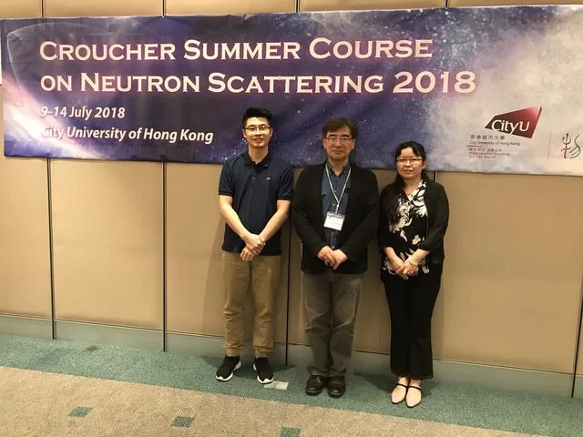 我的科学梦，着落在中国散裂中子源(图4)