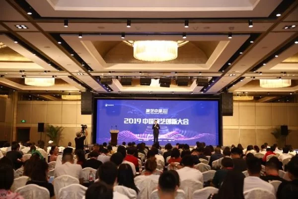 聚橙自2019“演艺中国”博览会满载而归——全面开花打造中国头部演艺机构