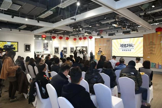 大赛征集令——2019北京顺义区首届特色文化旅游商品设计征集大赛开始啦(图1) 大赛征集令——2019北京顺义区首届特色文化旅游商品设计征集大赛开始啦(图1)