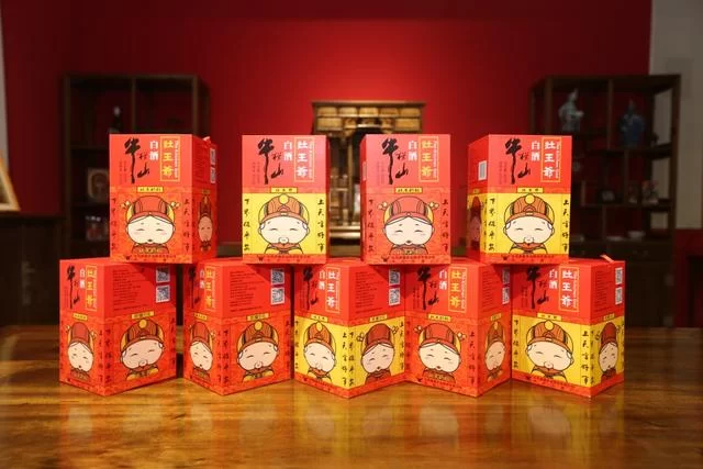 大赛征集令——2019北京顺义区首届特色文化旅游商品设计征集大赛开始啦(图4) 大赛征集令——2019北京顺义区首届特色文化旅游商品设计征集大赛开始啦(图4)