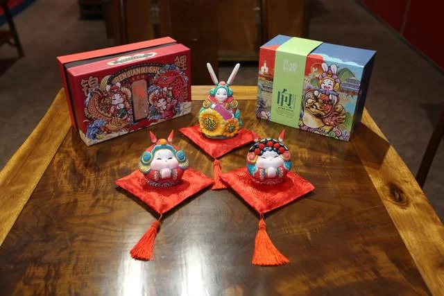 设计铸就好礼,创新促进融合——2019北京顺义区首届特色文化旅游商品设计征集大赛启动(图2) 设计铸就好礼,创新促进融合——2019北京顺义区首届特色文化旅游商品设计征集大赛启动(图2)