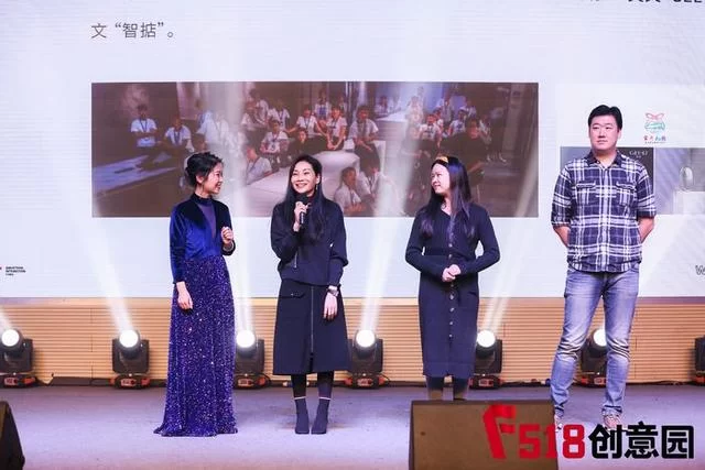 F518 12周年极创狂欢日,高举全球创意产业旗帜(图3) F518 12周年极创狂欢日,高举全球创意产业旗帜(图3)