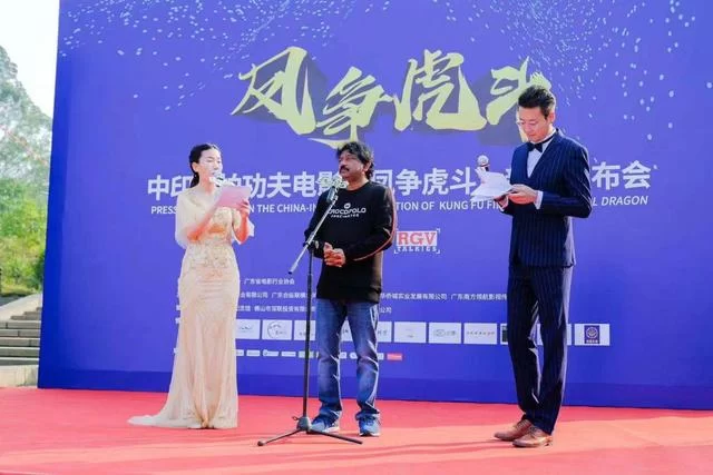 中印合拍功夫电影《凤争虎斗》新闻发布会(图2) 中印合拍功夫电影《凤争虎斗》新闻发布会(图2)