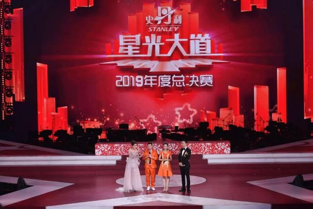 “橙色夫妻”携山西民歌闯入《星光大道》2019年度“五强”(图2) “橙色夫妻”携山西民歌闯入《星光大道》2019年度“五强”(图2)