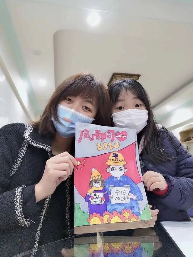 东莞电力人以“翰墨传情”展现抗疫力量(图2) 东莞电力人以“翰墨传情”展现抗疫力量(图2)