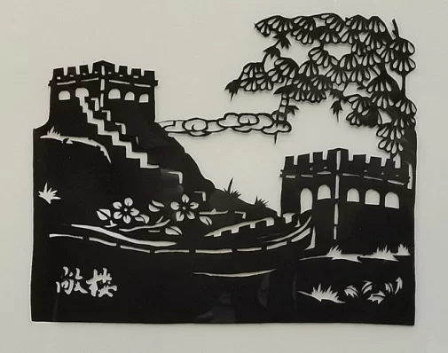 “八达岭长城与哈德良长城:世界文化遗产对话展”主题剪纸活动举行(图10) “八达岭长城与哈德良长城:世界文化遗产对话展”主题剪纸活动举行(图10)