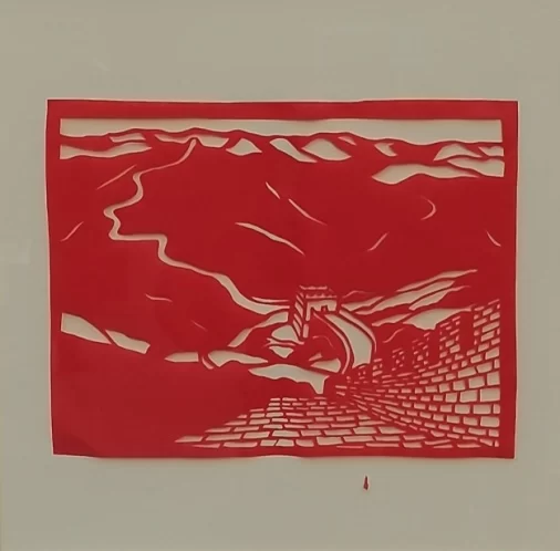 “八达岭长城与哈德良长城:世界文化遗产对话展”主题剪纸活动举行(图12) “八达岭长城与哈德良长城:世界文化遗产对话展”主题剪纸活动举行(图12)
