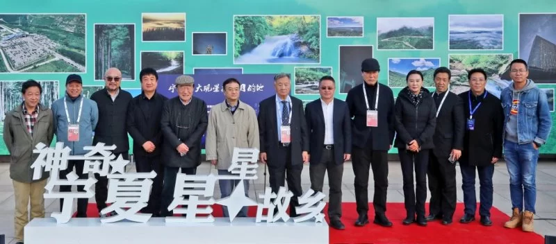 宁夏十大观星目的地在京发布——“神奇宁夏 星星故乡”专题摄影展同期举行 (图1) 宁夏十大观星目的地在京发布——“神奇宁夏 星星故乡”专题摄影展同期举行 (图1)