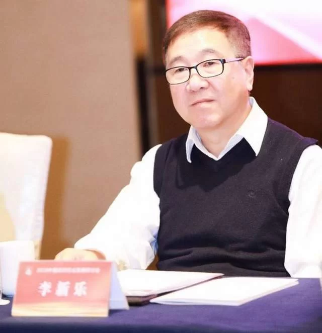 新发展 新理念 新格局——2020年中国培训行业发展研讨会在京召开(图2) 新发展 新理念 新格局——2020年中国培训行业发展研讨会在京召开(图2)