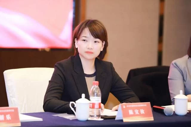 新发展 新理念 新格局——2020年中国培训行业发展研讨会在京召开(图3) 新发展 新理念 新格局——2020年中国培训行业发展研讨会在京召开(图3)