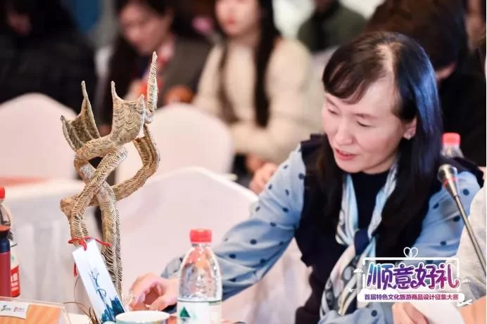 凝聚顺义文旅品牌力量,“顺意好礼”决赛亮点纷呈(图9) 凝聚顺义文旅品牌力量,“顺意好礼”决赛亮点纷呈(图9)