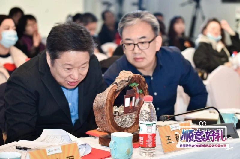 万众瞩目 佳作争辉!“顺意好礼”大赛迎来“巅峰之战”(图17) 万众瞩目 佳作争辉!“顺意好礼”大赛迎来“巅峰之战”(图17)