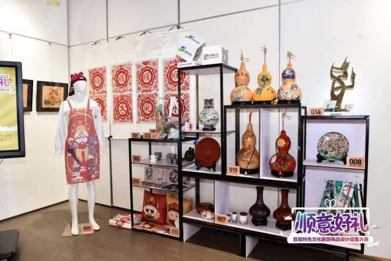 万众瞩目 佳作争辉!“顺意好礼”大赛迎来“巅峰之战”(图8) 万众瞩目 佳作争辉!“顺意好礼”大赛迎来“巅峰之战”(图8)