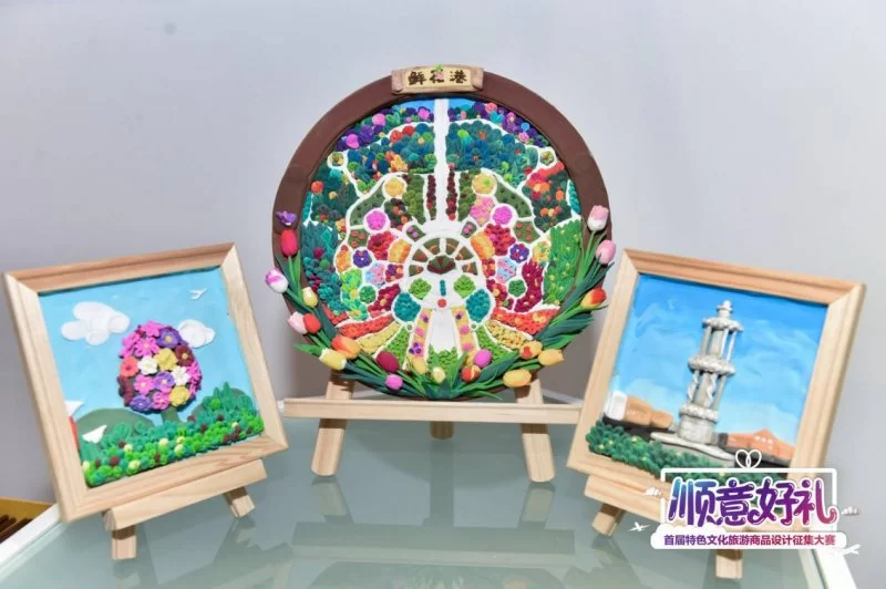 万众瞩目 佳作争辉!“顺意好礼”大赛迎来“巅峰之战”(图11) 万众瞩目 佳作争辉!“顺意好礼”大赛迎来“巅峰之战”(图11)