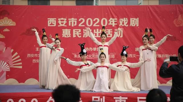 文一丝路艺术团：当好2020年戏剧惠民演出的文艺轻骑兵(图1)