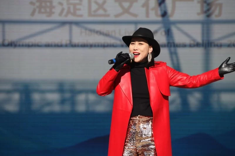 海淀区冬奥文化广场开园 金响《我和我的祖国》引全场大合唱(图4) 海淀区冬奥文化广场开园 金响《我和我的祖国》引全场大合唱(图4)