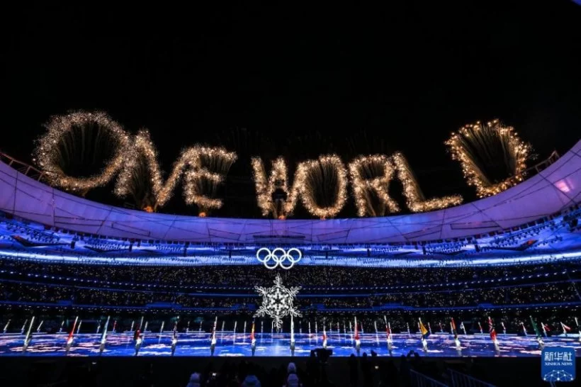 砥砺前行 共创未来——2022新开局看“奋进中国”新图景(图2)