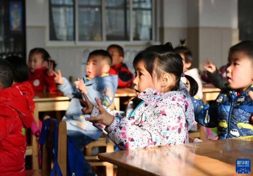 砥砺前行 共创未来——2022新开局看“奋进中国”新图景(图15)