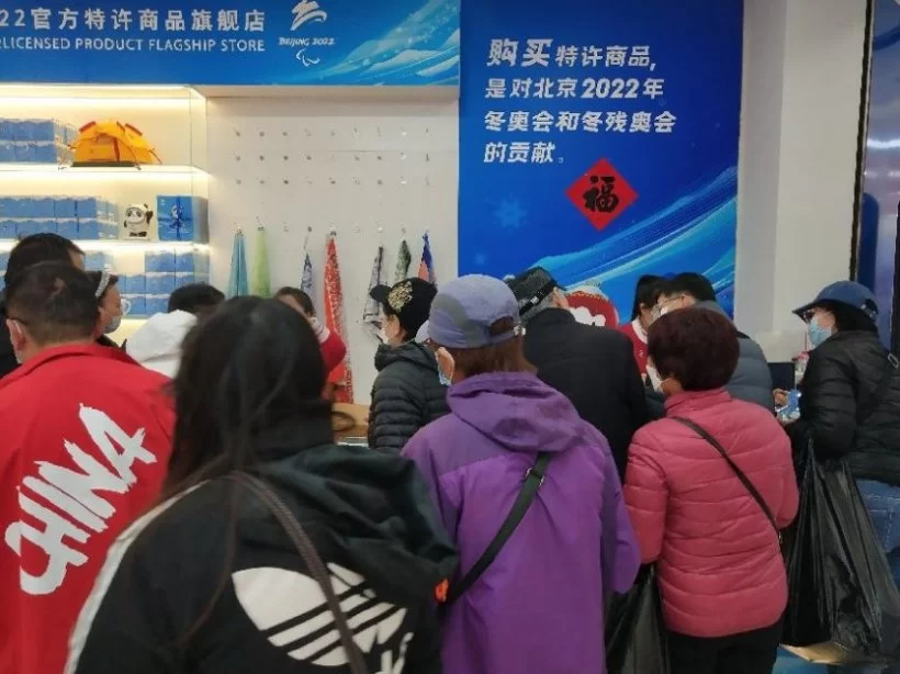 艺术瓷雕冰墩墩和雪容融上市,助力“冰墩墩自由”早日实现(图1) 艺术瓷雕冰墩墩和雪容融上市,助力“冰墩墩自由”早日实现(图1)