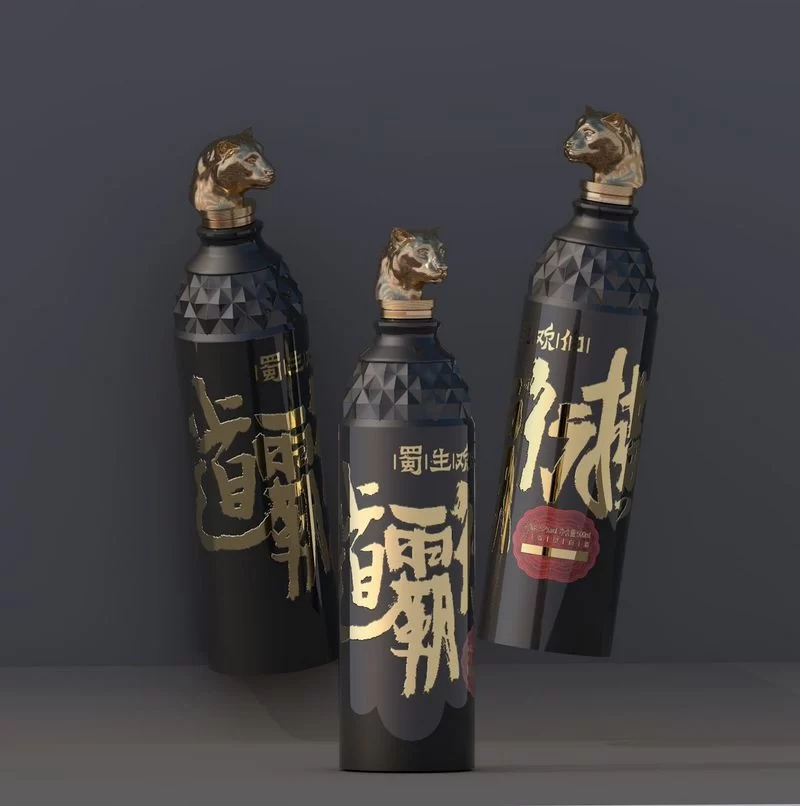 饮下这瓶“横行霸道酒”，岁月从此无须彷徨(图2)