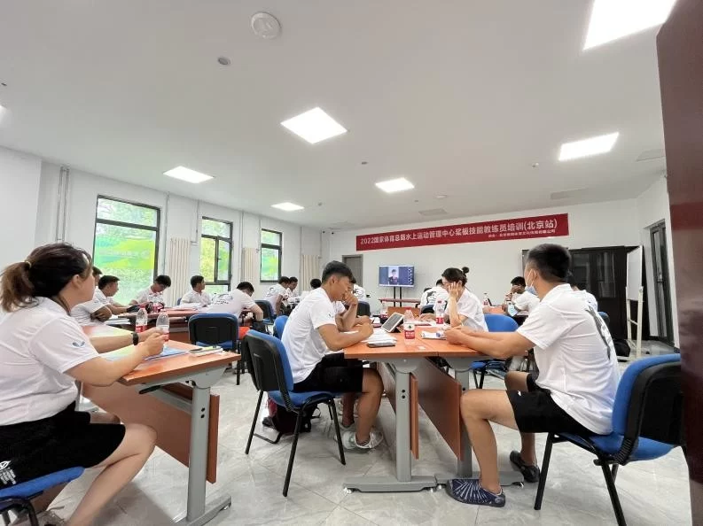 2022桨板国家级教练员培训班（北京站）于龙潭中湖公园圆满结束(图5)