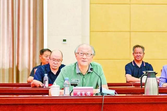 让蒲剧在新时代大放异彩——蒲剧传承发展研讨会在山西运城成功举办