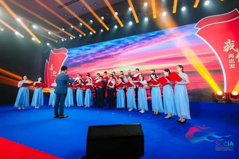 聚焦融合发展,数字经济赋能文化创意新动能论坛在深圳举办(图5) 聚焦融合发展,数字经济赋能文化创意新动能论坛在深圳举办(图5)