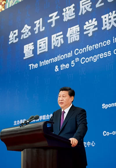 把中国文明历史研究引向深入 增强历史自觉坚定文化自信