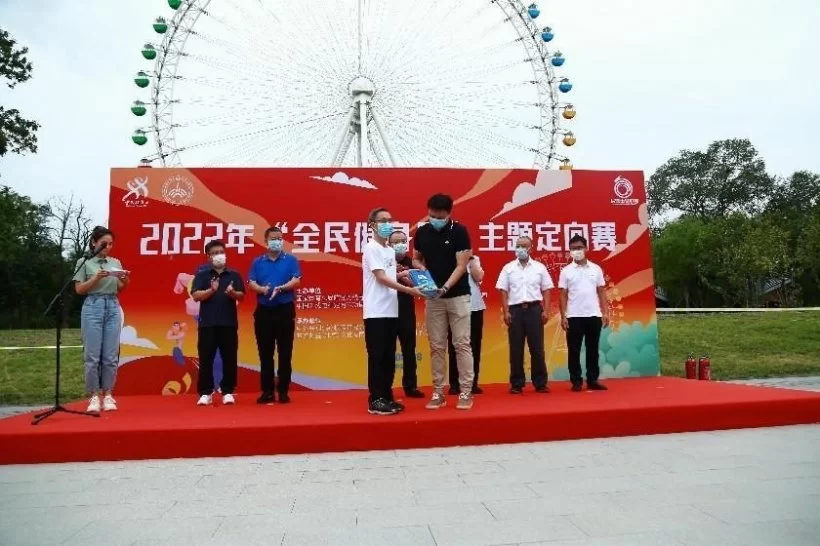 全民健身日主题定向赛悦动北京东城龙潭中湖(图4) 全民健身日主题定向赛悦动北京东城龙潭中湖(图4)