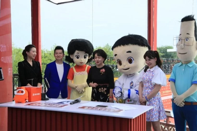 聚焦电影与品牌互动,让公益直播助力电影腾飞(图2) 聚焦电影与品牌互动,让公益直播助力电影腾飞(图2)