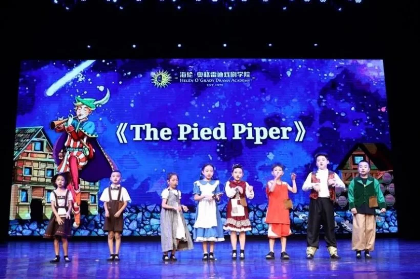 2022第五届“金画眉”儿童戏剧教育成果展演在北京举办(图5) 2022第五届“金画眉”儿童戏剧教育成果展演在北京举办(图5)