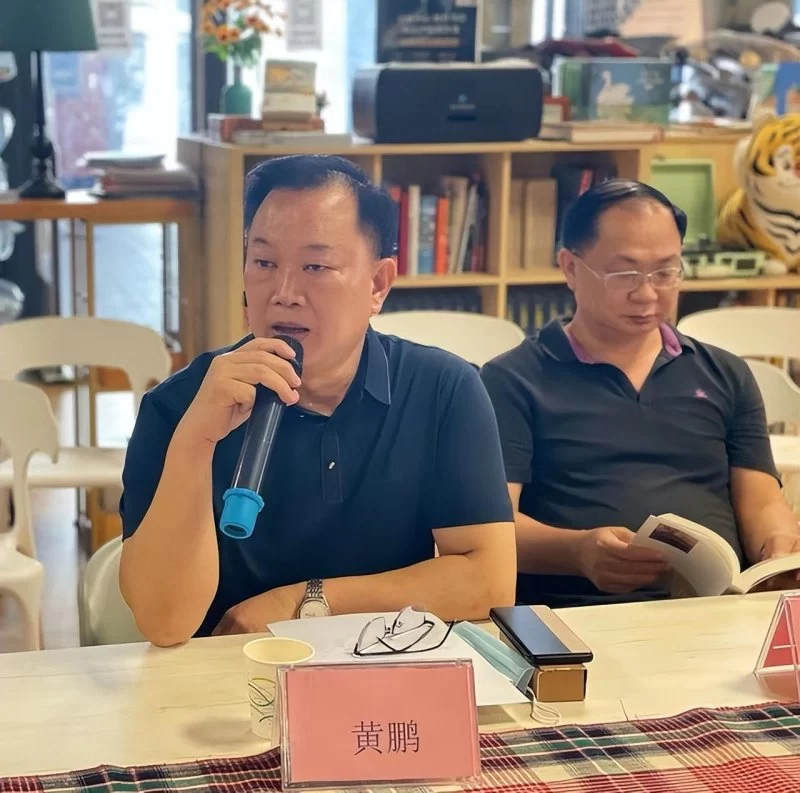 壮族作家黄鹏散文集《花山画语》阅读分享会在邕举行(图2)