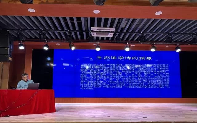 “喜迎二十大 诗意漫武江”全国诗歌大赛颁奖仪式在韶关武江举行(图8)