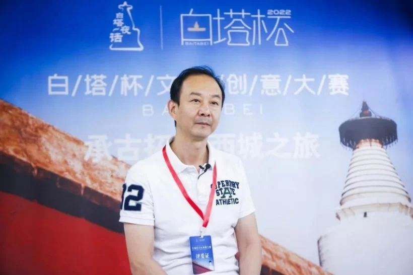 擦亮西城文创金字招牌——“白塔杯”文化创意大赛获专家好评(图4)