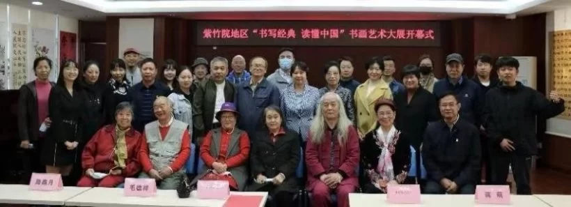 2022年全民阅读季“汉字里的国学”系列活动之“书写经典，数字海淀”开幕(图2)