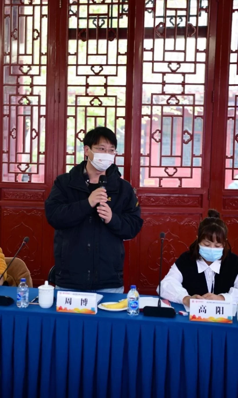 北京银行杯“2022北京中轴线文化遗产传承与创新大赛”启动终评(图3) 北京银行杯“2022北京中轴线文化遗产传承与创新大赛”启动终评(图3)