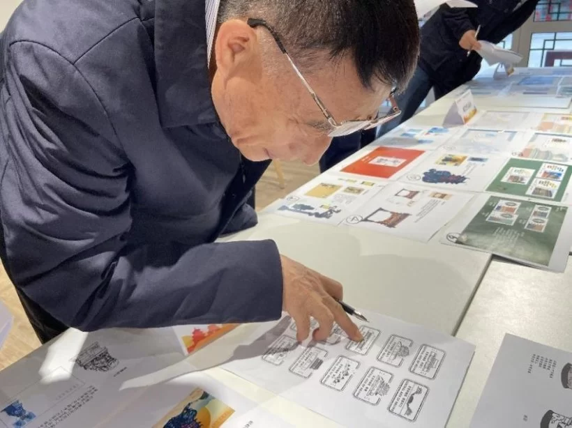 22件中轴邮品作品突围,助力中轴脉动邮传万里(图3) 22件中轴邮品作品突围,助力中轴脉动邮传万里(图3)