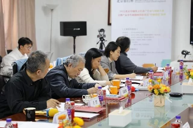 中轴文创产品让活的遗产融入生活 助力北京文化中心建设(图2) 中轴文创产品让活的遗产融入生活 助力北京文化中心建设(图2)